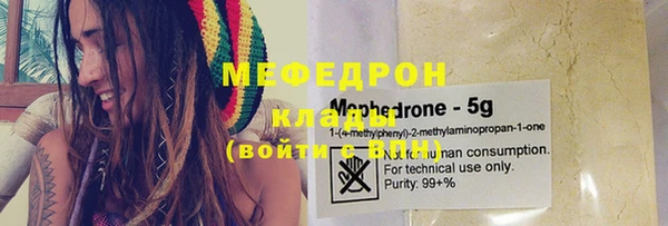 mix Дмитриев