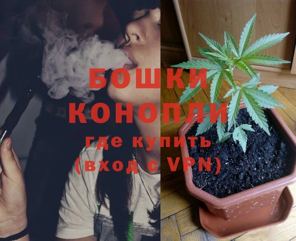COCAINE Осташков