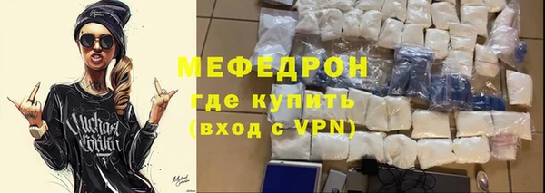 марки nbome Гусиноозёрск