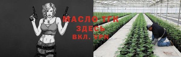 герыч Гусев