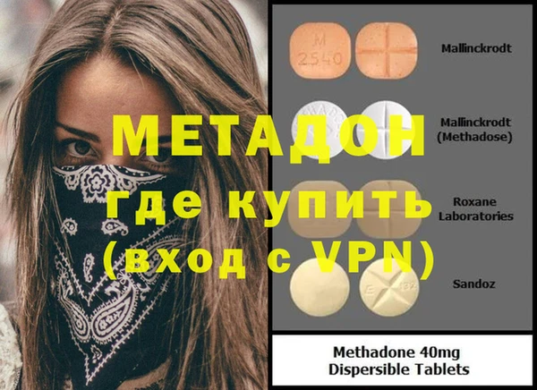 герыч Гусев