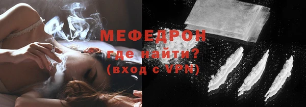 герыч Гусев