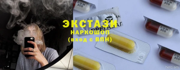 герыч Гусев