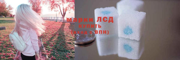 герыч Гусев