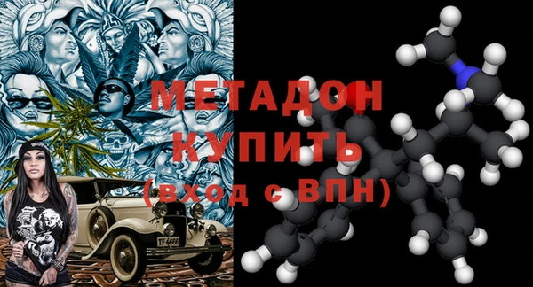 твердый Остров