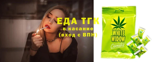 герыч Гусев