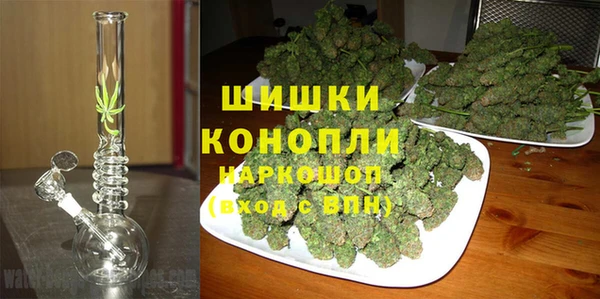 марки nbome Гусиноозёрск