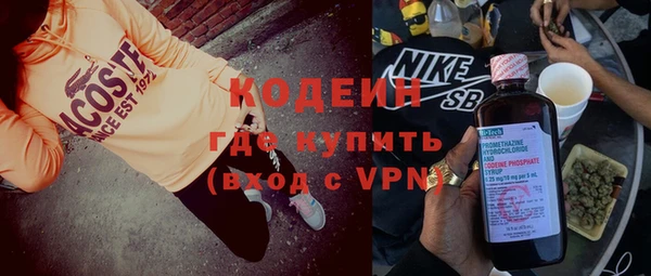 герыч Гусев