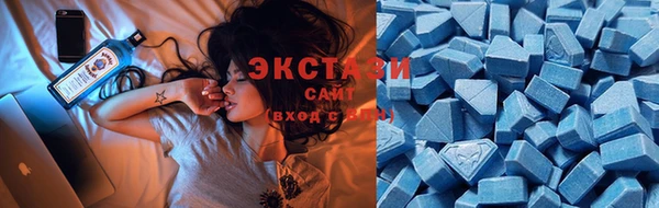 герыч Гусев