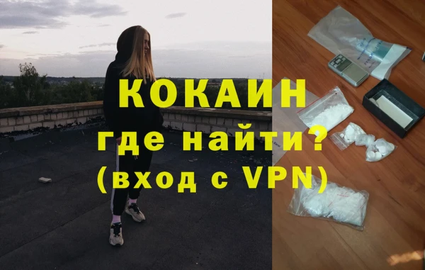 герыч Гусев