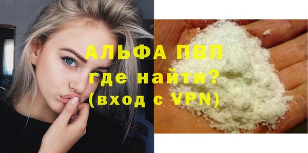 герыч Гусев