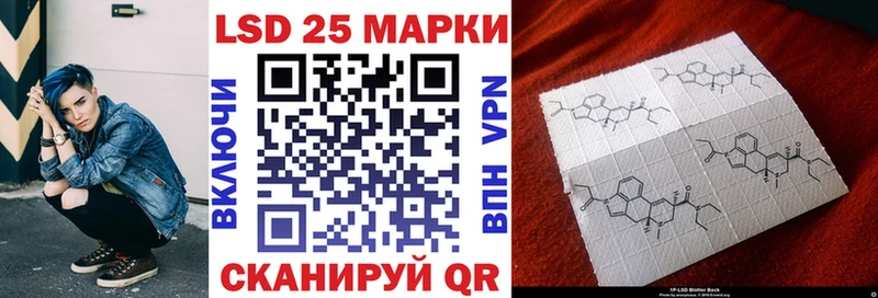 Купить закладки  Княгинино  Марки NBOMe 1,5мг 